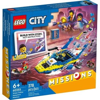 LEGO 乐高 City城市系列 60355 水警侦察任务