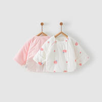 Tongtai 童泰 秋冬0-3个月新生儿婴儿男女宝宝棉衣居家夹棉半背内衣两件装 TS23D160 粉色 52