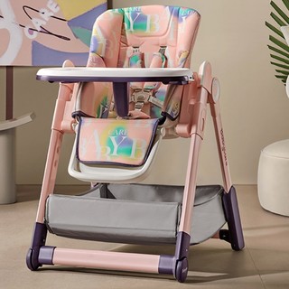 babycare BC2003304 婴儿餐椅 无置物篮款 维尔粉