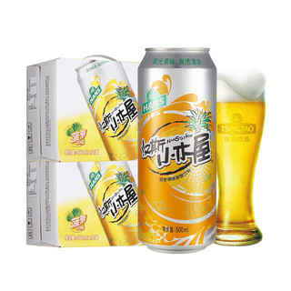 HANS 汉斯 碳酸饮料 菠萝啤味 500ml