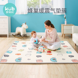 kub 可优比 宝宝爬爬垫儿童加厚环保婴儿XPE客厅泡沫地垫