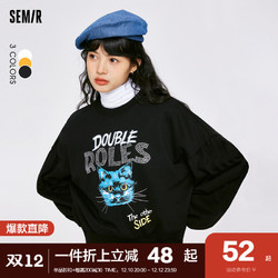 Semir 森马 卫衣女短款泡泡袖2022秋季oversize设计感chic春秋上衣外套