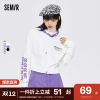 Semir 森马 卫衣女短款连帽拼色2022秋季新款宽松chic早秋上衣紫色外套