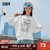 Semir 森马 卫衣女豹子宽松打底衫盐系2022冬季新款抓绒印花上衣时尚潮酷