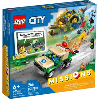 LEGO 乐高 City城市系列 60353 野生动物救援任务