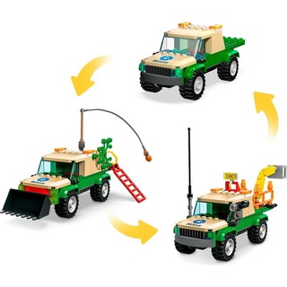 LEGO 乐高 City城市系列 60353 野生动物救援任务