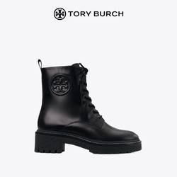 TORY BURCH 汤丽柏琦 MILLER牛皮革沟纹厚底靴 86792