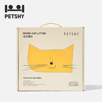 petshy 混合猫砂