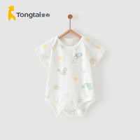 Tongtai 童泰 夏季1-18个月婴儿宝宝衣服纯棉短袖包屁衣爬服 绿色 73cm