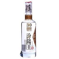 汾阳王 献礼30 杏花村产区 清香型白酒 53度 500ml*1瓶 单瓶装