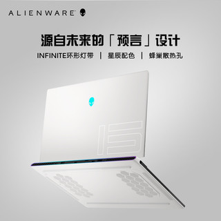 ALIENWARE 外星人 x15R2 15.6英寸笔记本电脑（i9-12900H、32GB、1TB、RTX3070Ti ）