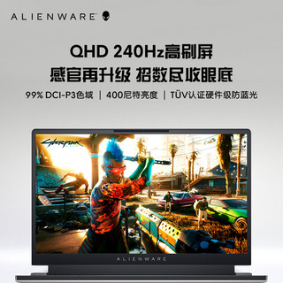 ALIENWARE 外星人 x15R2 15.6英寸笔记本电脑（i9-12900H、32GB、1TB、RTX3070Ti ）