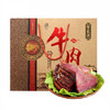 宝聚源 牛肉 五香味 1kg 礼盒装