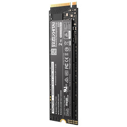 ZHITAI 致钛 TiPlus7100 NVMe M.2固态硬盘 2TB