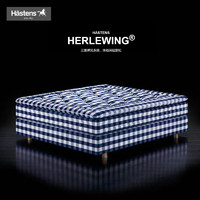 Hastens 海丝腾 HERLEWING焕然床进口独立弹簧家用床