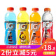 pepsi 百事 可乐 佳得乐电解质果味运动饮料 混合口味600ml*5瓶