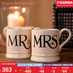 EMMA BRIDGEWATER 情侣对杯礼物黑色字母陶瓷马克杯咖啡水杯礼盒装