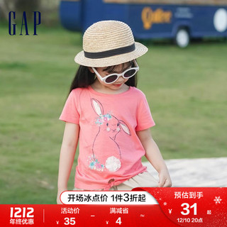 Gap 盖璞 女幼童纯棉3D洋气宽松短袖T恤833423夏季新款童装上衣潮