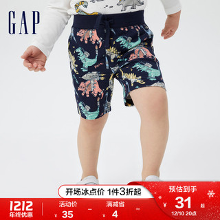 Gap 盖璞 男幼童纯棉印花针织裤 2022夏季新款童装运动短裤潮