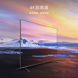 MI 小米 L86M9-EP 液晶电视EA Pro 86英寸