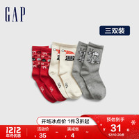 Gap 盖璞 男童冬季2022新款中筒袜513553童装三双装