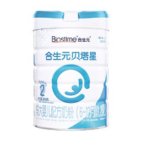 BIOSTIME 合生元 [5罐送1罐活动]合生元贝塔星2段900g*5罐装婴儿奶粉二段