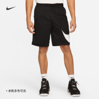 NIKE 耐克 官方DRI-FIT男子速干宽松篮球短裤运动裤耐克大勾DH6764