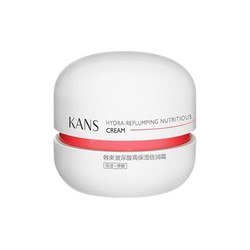 KANS 韩束 玻尿酸高保湿倍润霜 50ml