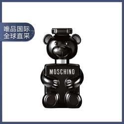 MOSCHINO 莫斯奇诺 熊男友香水 EDP 100mL/50ml/30mL