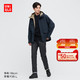 UNIQLO 优衣库 男装/女装 登山外套(户外露营机能外套防风防水透气)444553 初上市499