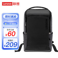Lenovo 联想 拯救者LEGION电脑包笔记本电脑多功能双肩包14/15.6/16英寸Y7000/Y9000背包 黑色