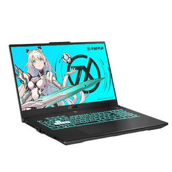 ASUS 华硕 天选3 Plus 第12代英特尔酷睿17.3英寸游戏本笔记本电脑 i7-12700H/RTX3070/360Hz 灰 16G内存/512G固态