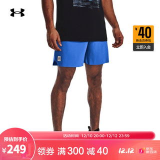 安德玛 UNDERARMOUR）春夏Project Rock强森男子训练运动短裤1370474 蓝色464 M