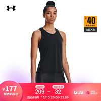 安德玛 UNDERARMOUR）Iso-Chill 200 Laser女子跑步运动背心1372270 黑色001 XS