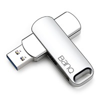 BanQ u盘256g USB3.0高速电脑车载