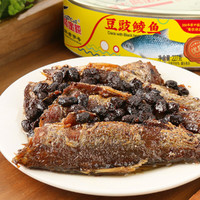 鹰金钱 豆豉鲮鱼罐头 即食熟食海鲜鱼肉罐头227g