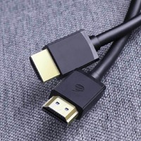 HAGiBiS 海备思 HDMI高清线 黑色2米 x 1