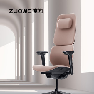 ZUOWE座为Fit尊耀款人体工学椅真皮老板椅转椅可躺舒适久坐办公椅