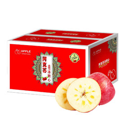 阿克苏苹果 彩箱礼盒装 净重 8.5斤