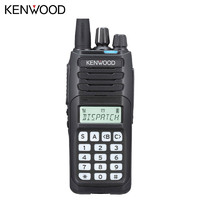 KENWOOD 建伍 NX-1300D-C 数字对讲机 DMR制式商用手持台带键盘显示屏(NX-1200D-C)