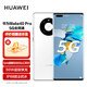 HUAWEI 华为 # Mate 40 Pro 麒麟9000 SoC芯片 超感知徕卡电影影像 8GB+256GB 釉白色 5G全网通手机 新