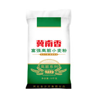 88VIP：冀南香 高筋小麦粉 10kg