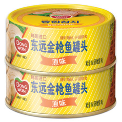 DONG WON 东远 金枪鱼罐头 原味 100g*3罐