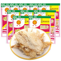 明珠 鲜烤鱼片 熟鱼片 25g*10浙江 舟山特产