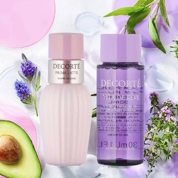 COSME DECORTE 黛珂 水乳旅行套装 （紫苏水30ml+牛油果乳液30ml）