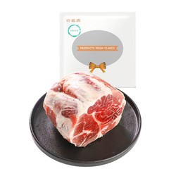 时鲜生活 国产原切牛腱 1kg