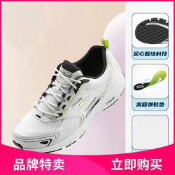 SKECHERS 斯凯奇 Go Run Consistent 男子跑鞋 220034/WBLM 白色/黑色/柠檬色 44.5