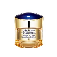 cdf会员购：SHISEIDO 资生堂 悦薇珀翡塑颜亮肤面霜 50ml