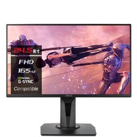 ASUS 华硕 VG258QR 24.5英寸 TN G-sync FreeSync 显示器（1920×1080、165Hz）