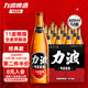 REEB 力波啤酒 11度经典红 全麦芽精酿啤酒500ML*12瓶 整箱装 始于1987